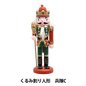 NX}XG wIuWF ݊l` C CMG-24029x