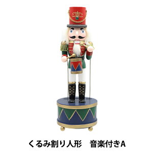 NX}XG wIuWF ݊l` ytA CMG-24033x