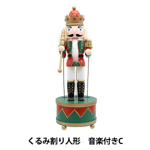 NX}XG wIuWF ݊l` ytC CMG-24035x