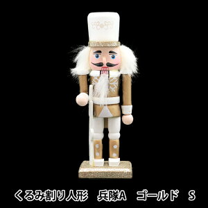 NX}XG wIuWF ݊l` A S[h S CMG-24039G1x