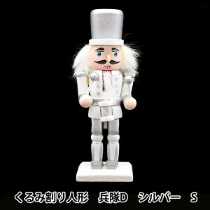 NX}XG wIuWF ݊l` B Vo[ S CMG-24039S2x