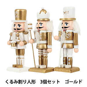 NX}XG wIuWF ݊l` S[h 3Zbg CMG25-KW6x