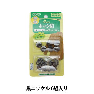 {^ wzbNt 12mm jbP 26-558x Clover No[