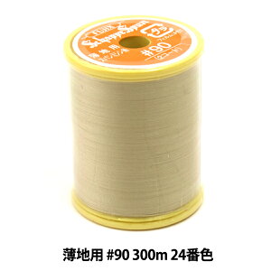 ~V wVbyXp np #90 300m 24ԐFx Fujix tWbNX