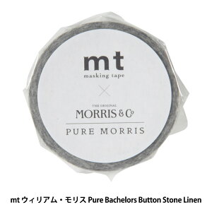 }XLOe[v wmt EBAEX Pure Bachelors Button Stone Linen MTWILL17 h1909x