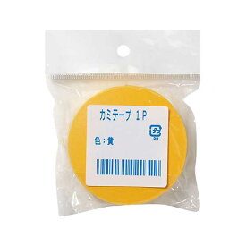 楽天市場 紙テープ 工作の通販