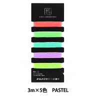 刺しゅう糸 『NEON 25番刺しゅう糸セット PASTEL NE-C3』 Olympus オリムパス