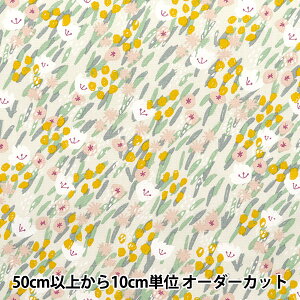 y5z n wismirai home ȖLoX Ď̉ ItzCg 142-1297-A1x