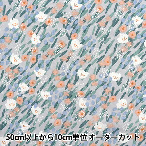 y5z n wismirai home ȖLoX Ď̉ u[O[ 142-1297-A3x