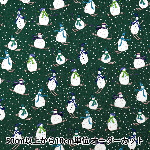 y5z n wu[h Xm[} O[ YUZ-941-3x yUIWiz