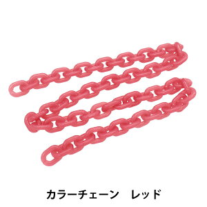 ��|���� �w�J���[�`�F�[�� ����65cm ���b�h OSH-09�x KIYOHARA ����