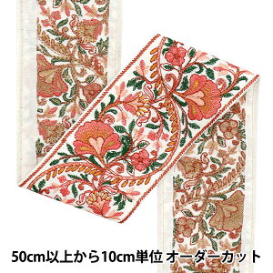 y5z |u[h wChhJu[h 7.5cm }[^ M-1175Dx