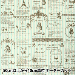 y5z n wV[eBO }J A u[ 826600-Ax YUWA L֏X