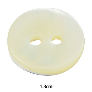 {^ wVF{^  1.3cm ST100x