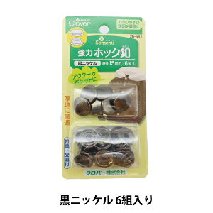 {^ w̓zbNt 15mm jbP 26-561x Clover No[