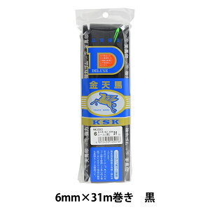 �S�� �w�V�n���̓S�� 31m�� 6mm �� KW10501�x KINTENMA ���V�n