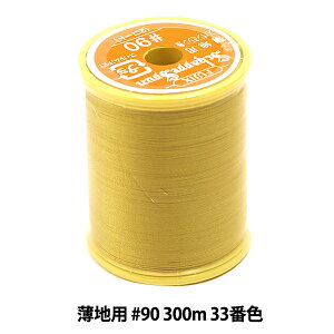 ~V wVbyXp np #90 300m 33ԐFx Fujix tWbNX