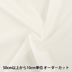 y5z Dzڒc w_[k 6255H zCgx