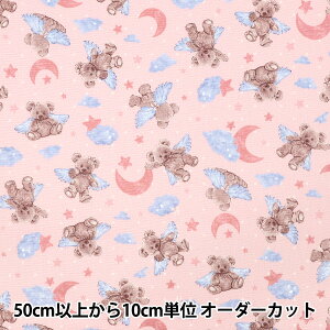 y5z n wNVJ_ IbNX GWFxA sN CMOF-80Px