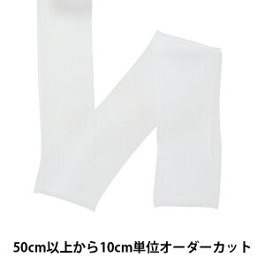 y5z cne[v wz[XwA[ n[h^Cv 15cm  64731-150x