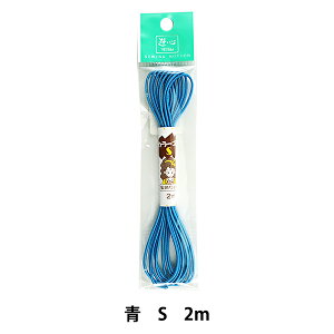 �S�� �w�n�C�J���[�S�� (S) �� 2m 2-098�x YUSHIN �V�S�y���U�������菤�i�z