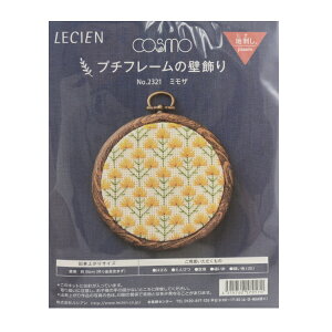 hイLbg wv`t[̕Ǐ nh ~U No.2321x LECIEN VA cosmo RX