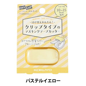  wRN e[vJb^[ JJbg Nbv^Cv 10`15mmp pXeCG[ T-SM400LYx