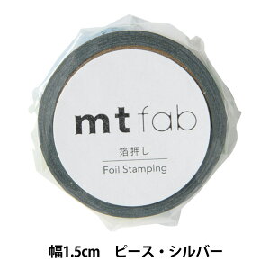 }XLOe[v wmt fab s[X Vo[ MTHK1P09x