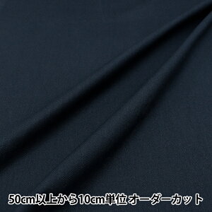 y5z n wrGGA[bV[ lCr[ 1268-14x