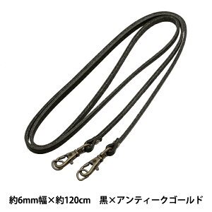 ΂ޗ wV_[120cm 6mm ×AeB[NS[h JTM-K546x