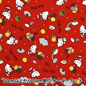 【数量5から】 生地 『オックス サンリオ ハローキティ ドットバルーン レッド 823429』