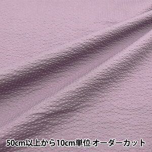 y5z n wbv n _[Np[v RIPP24-DPPx