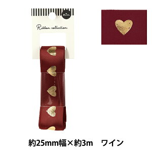 ���{�� �w���������{�� �n�[�g 2025 ��25mm×����3m ���C�� YRC2543-25�x