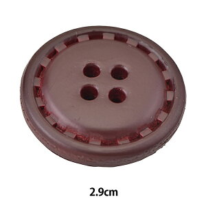 {^ wU[{^ l #3 2.9cm NO21x