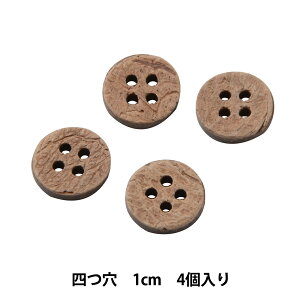 {^ wVc{^ V l 1cm 4 PTIP13x