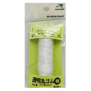 |S wۃS  30m KW91675x KINTENMA Vn