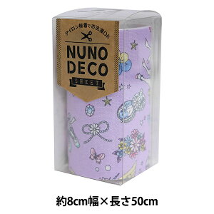 OxV[ wNUNO DECO SHEET (kmfRV[g) jR[ρ[Ղ 15-264x KAWAGUCHI JO` ͌