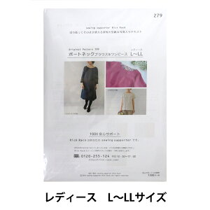 ^ wOriginal Pattern199 {[glbNuEX&s[X fB[XL`LLTCY PA199-279x