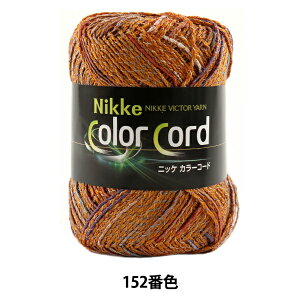 tĖю wNikke Color Cord (jbPJ[R[h) 152ԐFx NIKKEVICTOR jbPrN^[