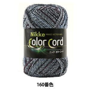 tĖю wNikke Color Cord (jbPJ[R[h) 160ԐFx NIKKEVICTOR jbPrN^[