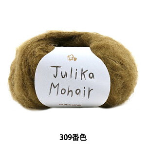 H~ю wJulika Mohair (J w) 309ԐFx Puppy ps[