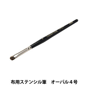 GM wzpXeVM I[o 4x Pebeo yxI