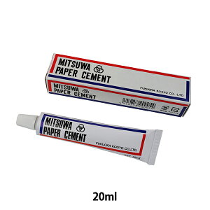 ڒ wy[p[Zg `[ux MITUWA ~c H