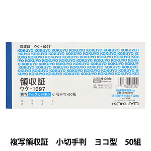 ItBXpi wRN BC ʗ̎ ؎蔻 R^ 2F 50g #EP-1097x