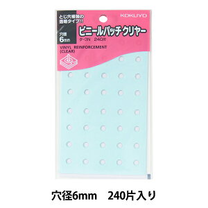 [ wRN rj[pb` N[ ^-3x