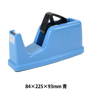  wRN e[vJb^[ 84×225×93mm x