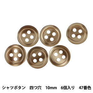 {^ wVc{^ l 10mm 6 47ԐF PVSO9001-47-10x