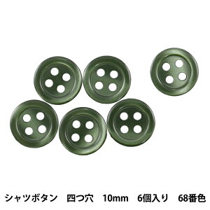 {^ wVc{^ l 10mm 6 68ԐF PVSO9001-68-10x