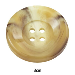 {^ w{^ l #42 3cm VT9895x