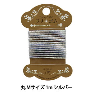 S wۃS 3mm Vo[ WK92862x KINTENMA Vn